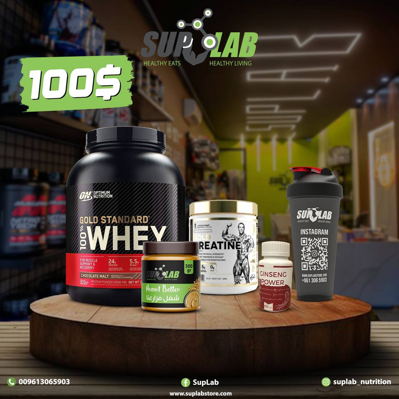 Whey Gold Standard + Gold Creatine + Ginseng + Peanut Butter & Shaker