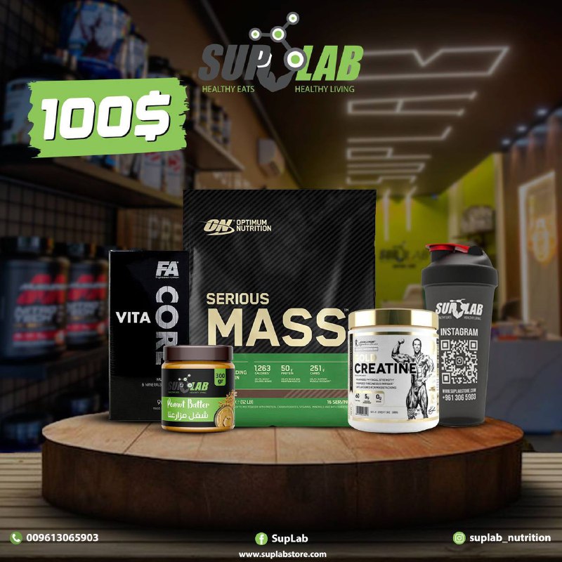 Serious Mass + Gold Creatine + FA MultiVitamin + Peanut Butter & Shaker