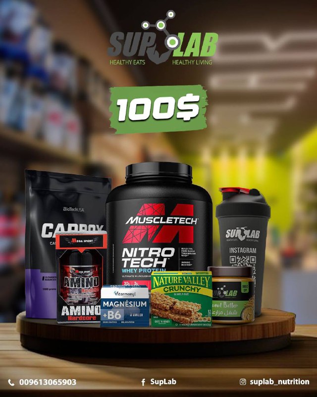 Nitro Tech whey Protein + CarboX + Amino Hardcore + Magnesium & B6 + Protein Bar+ Peanut Butter & Shaker