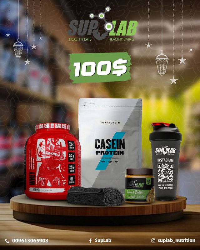 Bad Ass Whey + My Protein Casein + Peanut Butter + Suplab Towel & Shaker