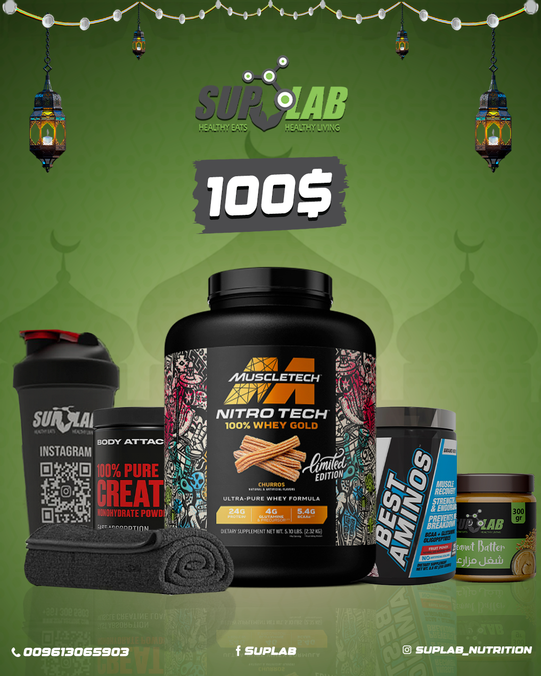 NitroTech Churros + Creatine Body Attack + Best Aminos + Peanut Butter & Free Shaker with Suplab Towel