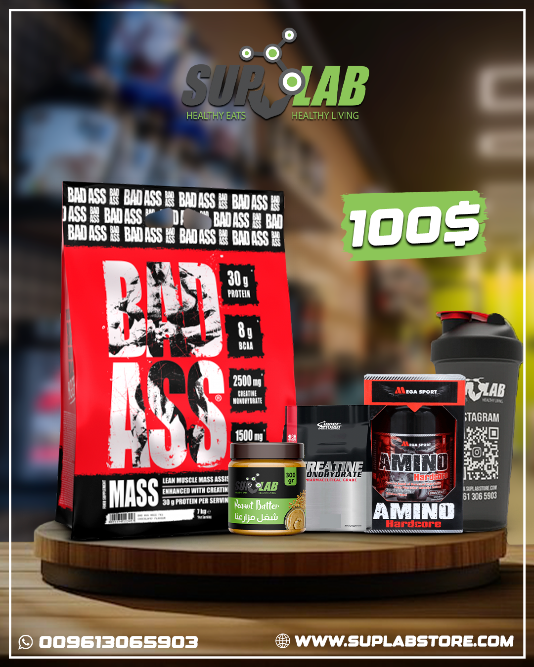 Bad Ass Mass + Inner Armor Creatine + Amino Hardcore & Shakers