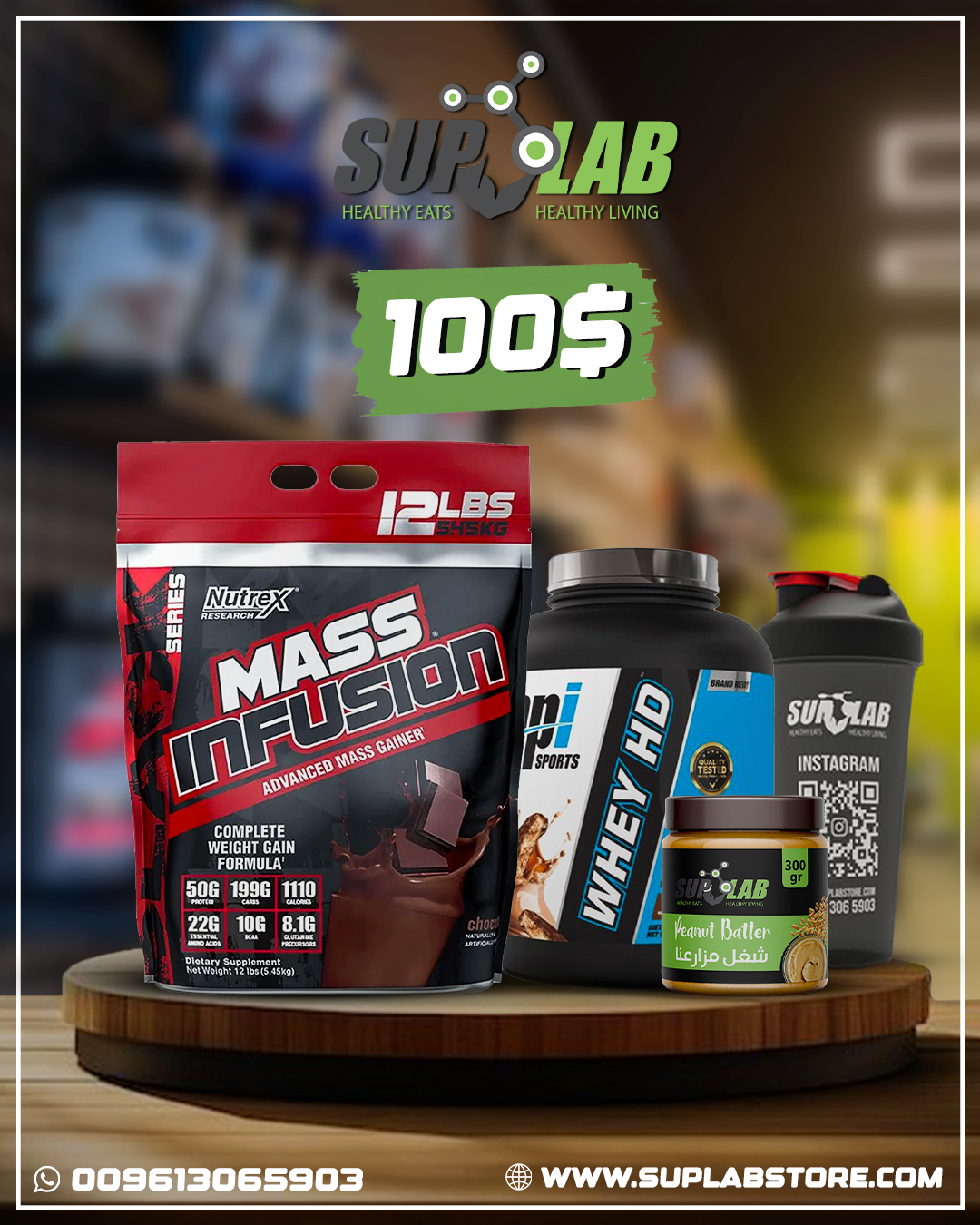 Mass Infusion + Whey HD + Peanut Butter & Shaker