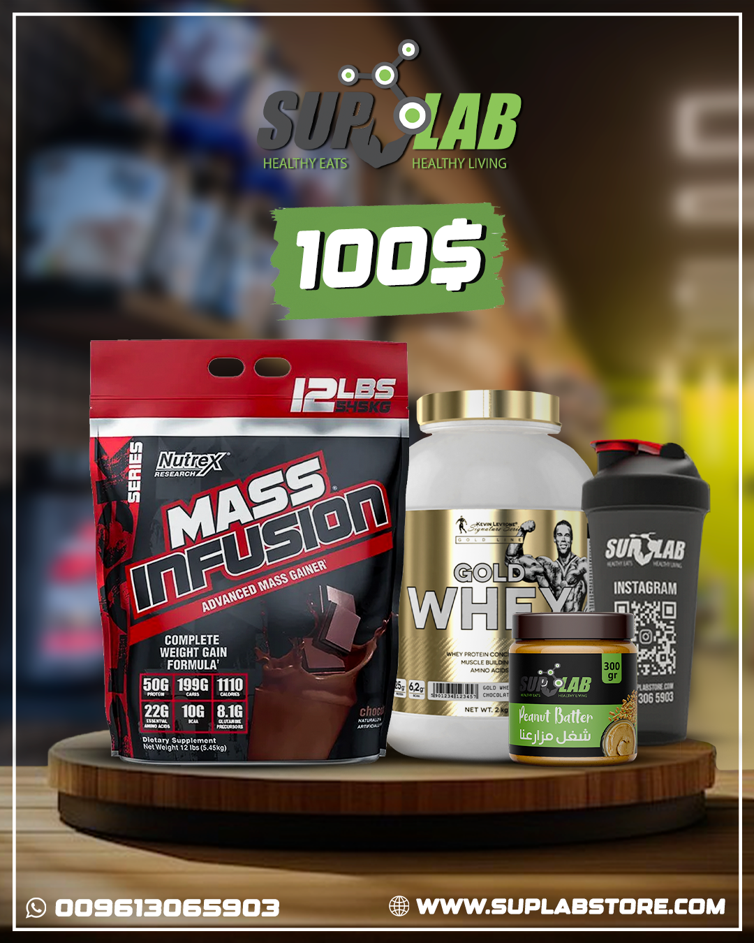 Mass Infusion + Gold Whey + Peanut Butter & Shaker