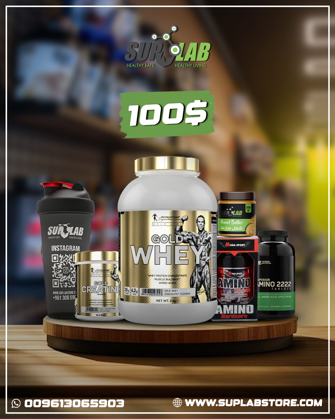 Gold Whey + Gold Creatine + Amino Hardcore OR Amino 2222 + Fish Oil + Peanut Butter & Shaker