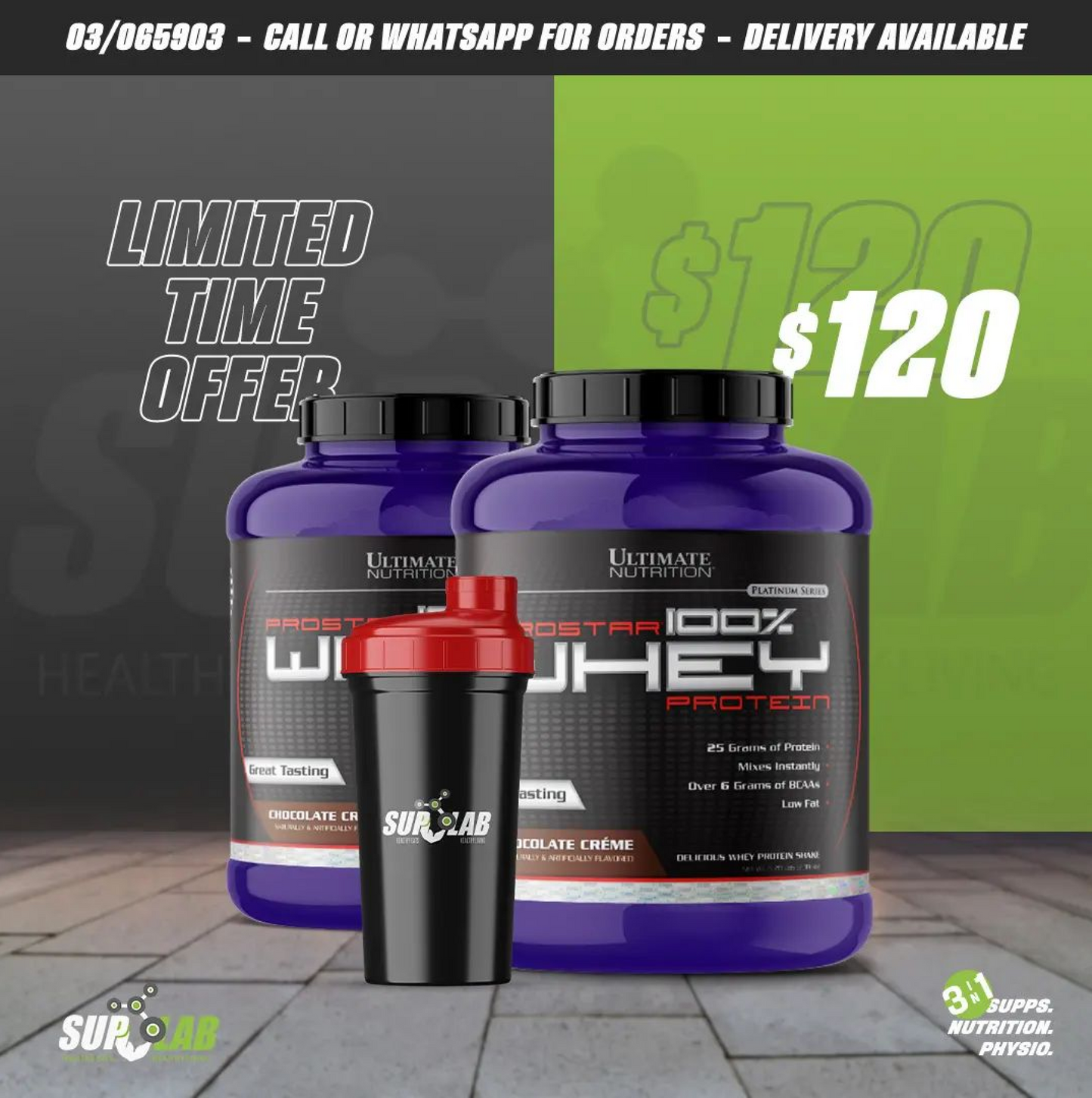 supplements offer image