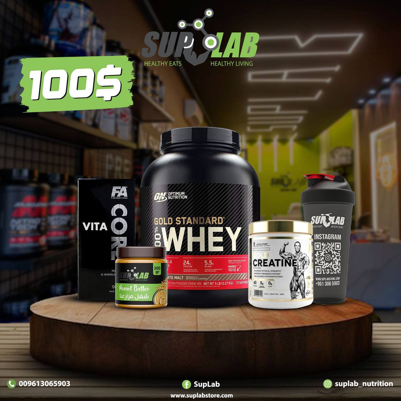 Whey Gold Standard + Gold Creatine + FA Multivitamin + Peanut Butter & Shaker